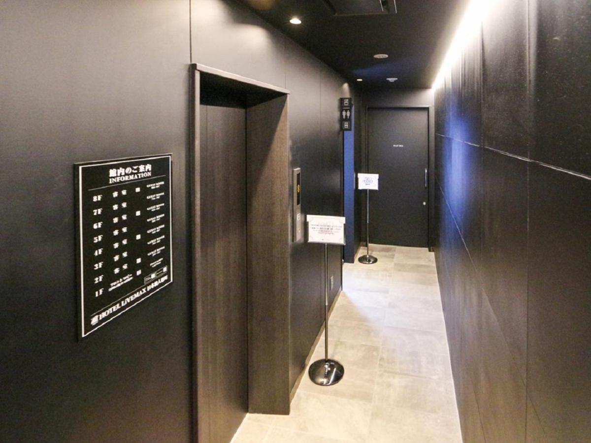 Hotel Livemax Nihonbashi Ningyocho Prefektura Tokio Exteriér fotografie