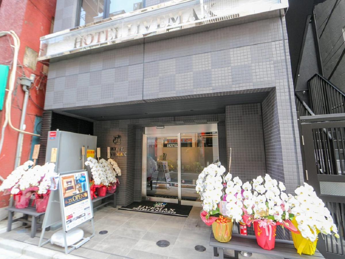 Hotel Livemax Nihonbashi Ningyocho Prefektura Tokio Exteriér fotografie